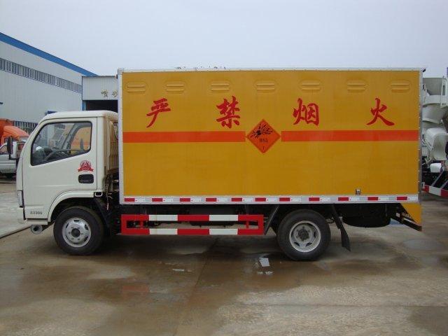 五台危险品运输