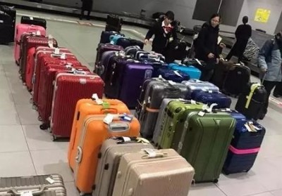 五台行李托运